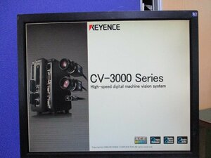 中古 KEYENCE CV-3000 画像処理システム(R50719AYD009)