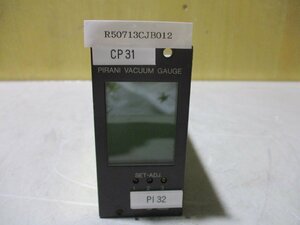 中古 ULVAC PIRANI VACUUM GAUGE GP-1000 デジタル電離真空計(R50713CJB012)