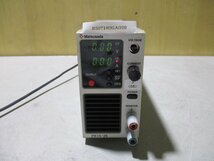 中古 MATSUSADA 直流安定化電源 PK15-26 POWER SUPPLY ＜通電OK＞(R50718HGA029)_画像1