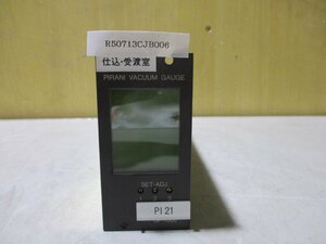 中古 ULVAC PIRANI VACUUM GAUGE GP-1000 デジタル電離真空計(R50713CJB006)