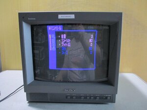 中古 SONY MK3061 PVM-14L1 TRINITRON COLOR MONITOR＜通電OK＞(R50719MBD001)