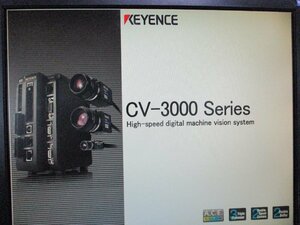 中古 KEYENCE CV-3000 画像処理システム(R50719AYD014)