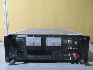 中古 TAKASAGO BIPOLAR POWER SUPPLY/AMP BWS 18-15 バイポーラ電源/アンプ 通電OK(R50721MGB003)