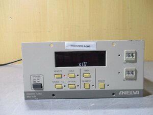 中古 ANELVA MIG-831 IONIZATION GAUGE ワイドレンジ電離真空計＜通電OK＞(R50722DLA002)