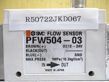 中古 SMC PFW504-03 FLOW SWITCH(R50722JKD067)_画像2