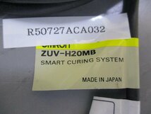 中古OMRON UV-LED照射器ヘッドユニット ZUV-H20MB(R50727ACA032)_画像6