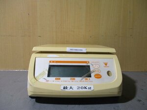 中古TERAOKA DS-500 電気抵抗線式はかり(R50726MAA008)