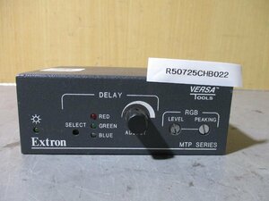 中古 Extron VERSA TOOLS エクストロン ＜送料別＞(R50725CHB022)