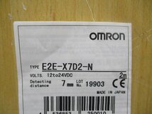 新古 OMRON E2E-X7D2-N 近接センサ 2M(R50804FAD030)_画像3