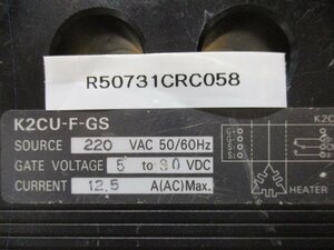 中古 OMRON HEATER FAULT DETECTOR K2CU-F-GS ヒータ断線警報器(R50731CRC058)