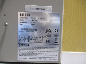 中古 TOTOKU PLB311-W0SVDC 12.1型 液晶モニター 通電OK(R50731FPC013)