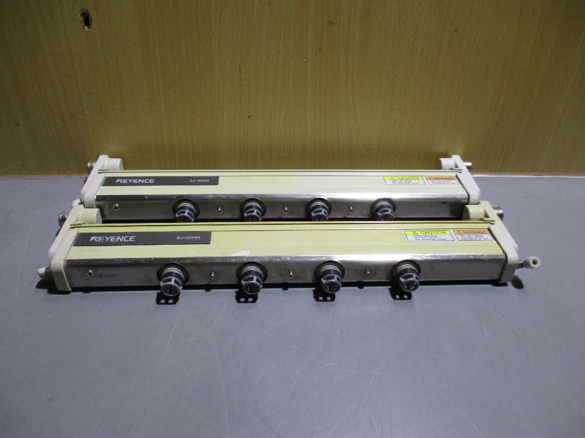 中古KEYENCE クリーンエアバリア除電器 SJ-G036 2個セット(R50726KAC025)