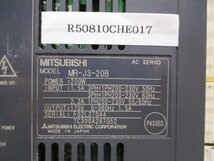 中古 MITSUBISHI AC SERVO MR-J3-20B ACサーボアンプ(R50810CHE017)_画像2