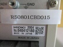 中古 HIOKI WAVE COMPARATOR 8731 波形判定器 通電OK(R50801CBD015)_画像6