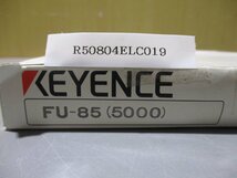 新古 KEYENCE FU-85 デジタルファイバセンサ FUシリーズ ファイバユニット 反射型(R50804ELC019)_画像2