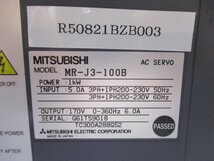 中古 MITSUBISHI 三菱電機 サーボアンプ MR-J3-100B 1000W 170V 6A(R50821BZB003)_画像2