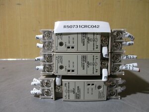 中古 OMRON POWER SUPPLY S8VS-01505/ED2 パワーサプライ 3個(R50731CRC042)