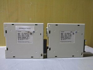 中古 MITSUBISHI POWER AMPLIFIER LD-10PAU-A パワーアンプ DC24V 2個(R50822BTB035)