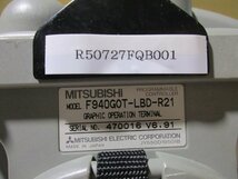 中古MITSUBISHI GRAPHIC OPERATION TERMINAL F940GOT-LBD-R21(R50727FQB001)_画像2