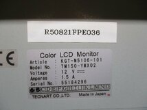 中古 TECNART Color LCD Monitor カラーモニタ TM150-YMX02 12V 1.5A ＜通電OK＞(R50821FPE036)_画像4