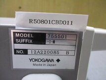 中古 YOKOGAWA DIGITAL MULTIMETER 755501-1-M デジタルマルチメーター 通電OK(R50801CBD011)_画像4