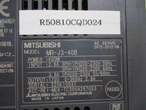 中古 MITSUBISHI MR-J3-40B サーボアンプ 400W(R50810CQD024)_画像2