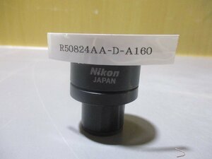 中古 NIKON CFWN 10×/20 顕微鏡 接眼レンズ(R50824AA-D-A160)