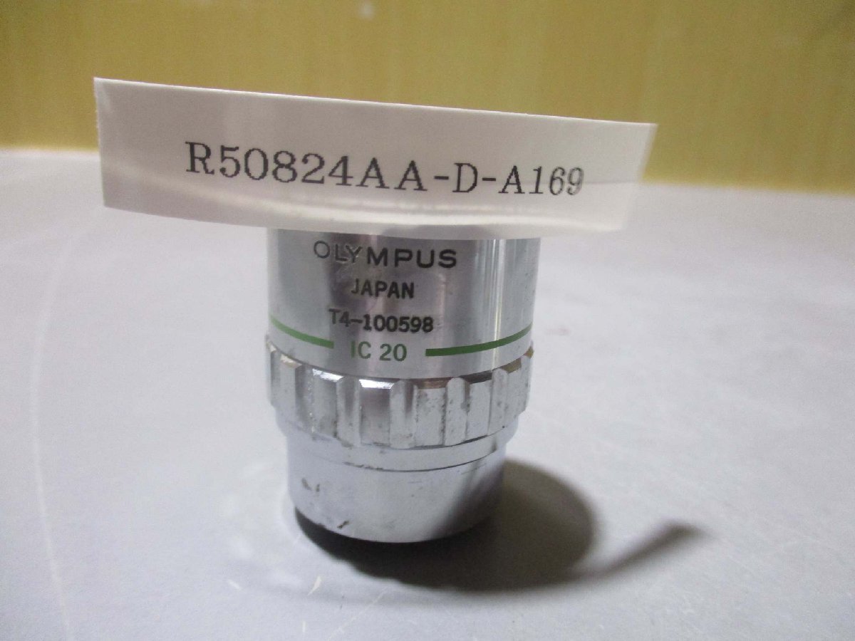 中古 OLYMPUS T4-100598 NEO SPLAN 20NIC 0.40 ∞/0 f=180 中古 OLYMPUS T4-100598 NEO SPLAN 20NIC 0.40 ∞/0 f=180