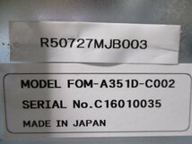 中古FOM system FOM-A351D-C002 ァイバ出力型レーザシステム 通電OK(R50727MJB003)_画像5