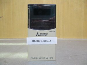 中古 MITSUBISHI TENSION METER LM-10PD テンションメータ(R50824CDB014)