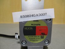 中古 ORIENTAL MOTOR STEPPING MOTOR PK546PA/MOTOR DRIVER CRD507-KD(R50824GAD007)_画像2