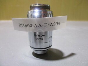 中古 Nikon 100x 1.20 Oil 顕微鏡対物レンズ(R50825AA-D-A204)