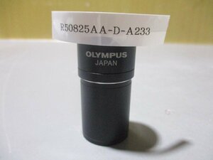 中古 OLYMPUS PE 3.3X125(R50825AA-D-A233)