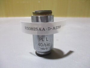 中古 PL L 40/0.60 160/0 Microscope Objective 顕微鏡対物レンズ(R50825AA-D-A239)