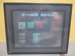 中古 KEYENCE VT2-7SB TOUCH PANEL ＜通電OK＞(R50819FPD042)