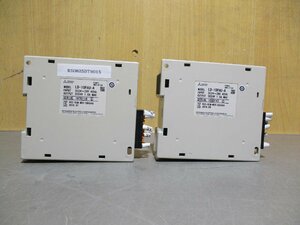 中古 MITSUBISHI POWER AMPLIFIER LD-10PAU-A パワーアンプ DC24V 2個(R50825BTB015)