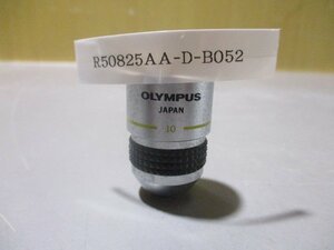 中古 OLYMPUS A10 0.25 160/0.17 顕微鏡 対物レンズ(R50825AA-D-B052)