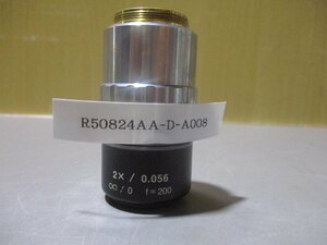 中古 Mitutoyo 対物レンズ 2x /0.056 ∞/0 f=200(R50824AA-D-A008)