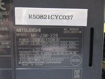 中古 MITSUBISHI MR-J3W-22B AC SERVO 200W(A)+200W(B)(R50821CYC037)_画像2