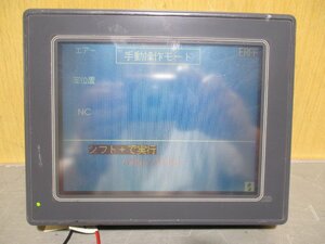 中古 Panasonic GT30 AIGT3300B プログラマブル表示器 PROGRAMMABLE DISPLAY＜通電OK＞(R50821FPE022)