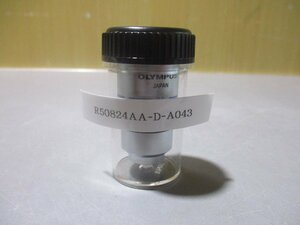 中古 OLYMPUS A40PO 0.65 160/0.17 顕微鏡 対物レンズ(R50824AA-D-A043)