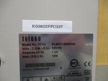 中古 TOTOKU PLB311-W0SVDC 12.1型 液晶モニター 15W 1.2A＜通電OK＞(R50822FPC037)_画像4