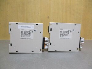 中古 MITSUBISHI POWER AMPLIFIER LD-10PAU-A パワーアンプ DC24V 2個(R50825BTB033)