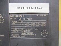 中古 MITSUBISHI MR-J3-200B ACサーボアンプ(R50810CQD059)_画像2