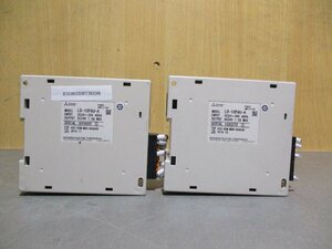 中古 MITSUBISHI POWER AMPLIFIER LD-10PAU-A パワーアンプ DC24V 2個(R50825BTB038)