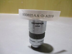 中古 OLYMPUS オリンパス A100 1.30 oil 160/0.17 顕微鏡 対物レンズ(R50825AA-D-A219)