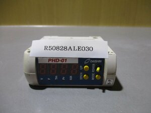 中古 DAISHIN PHD-01 コントローラ(R50828ALE030)