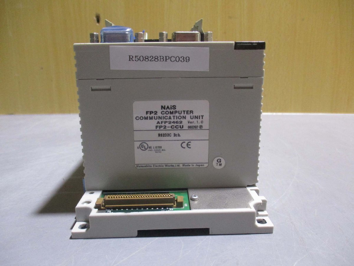 中古 EDMUND OPTICS 1X TELECENTRIC 55350/IRIS (R51031AUC059) 中古 EDMUND OPTICS 1X TELECENTRIC 55350/IRIS (R51031AUC059)