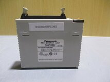 中古 PANASONIC NAIS FP2 OUTPUT UNIT AFP23407 FP2-Y64T 2個(R50828BPC062)_画像2