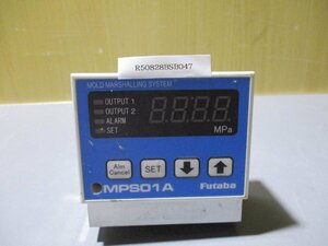 中古 FUTABA MPS01A インライン用圧力計測ユニット PRESSURE MEASUREMENT UNIT(R50828BSB047)